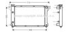 AVA QUALITY COOLING CR2039 Radiator, engine cooling